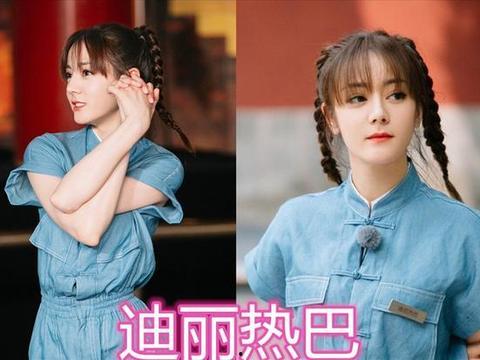 白鹿爆料消息最新新闻,最新热点事件深度解析  第2张